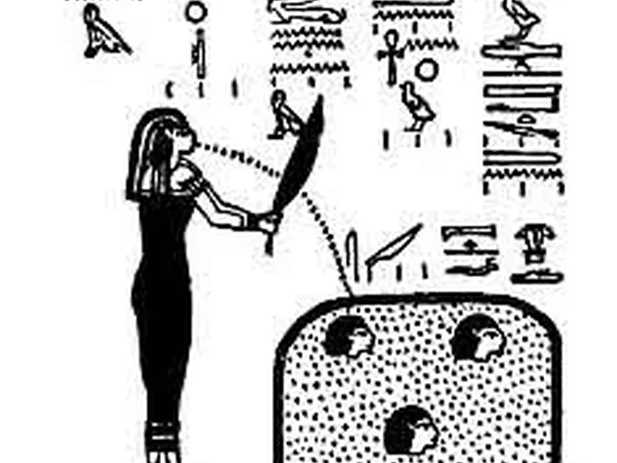 Book Am-Tuat source plate 25101 with Egyptian underworld imagery and hieroglyphic text.