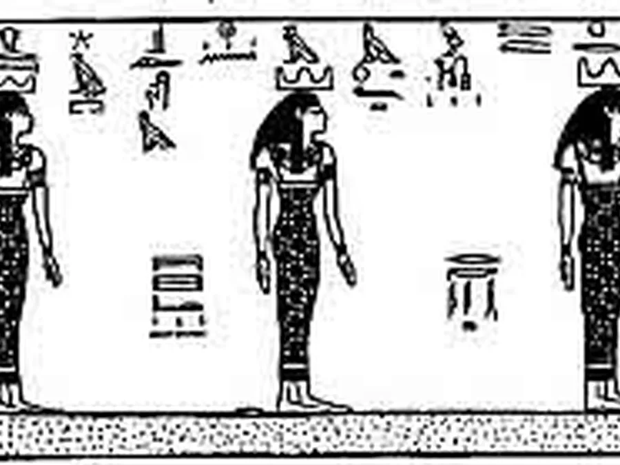 Book Am-Tuat source plate 25301 with Egyptian underworld imagery and hieroglyphic text.