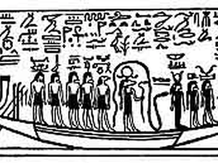 Book Am-Tuat source plate 25800 with Egyptian underworld imagery and hieroglyphic text.
