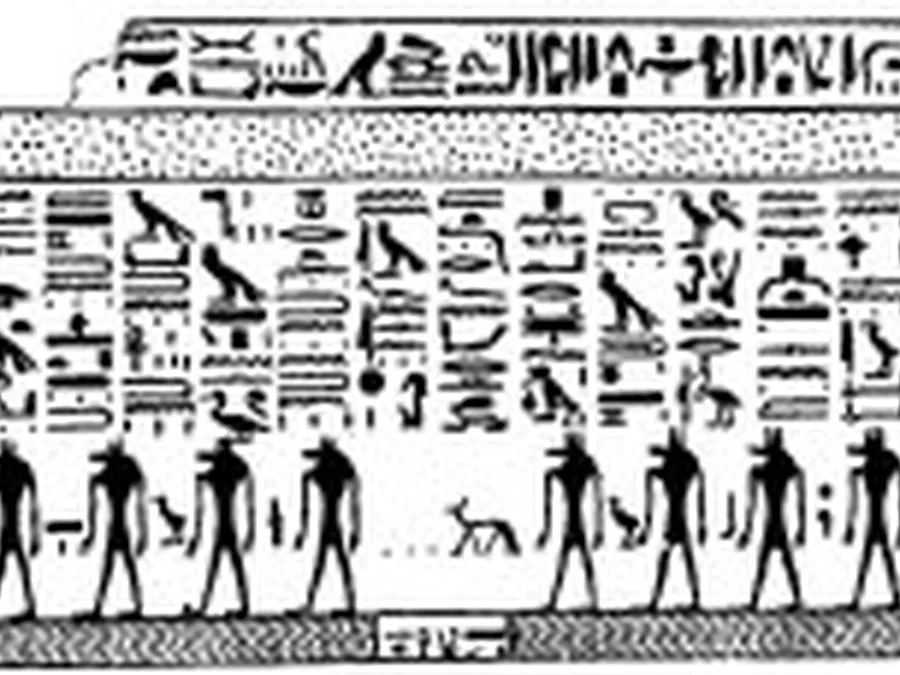 Book of Gates source plate 13101 with Egyptian underworld imagery and hieroglyphic text.