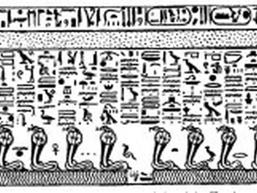 Book of Gates source plate 13102 with Egyptian underworld imagery and hieroglyphic text.