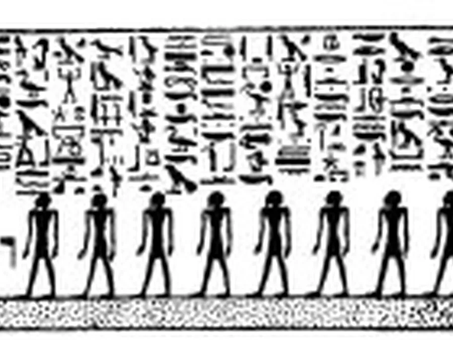Book of Gates source plate 13700 with Egyptian underworld imagery and hieroglyphic text.