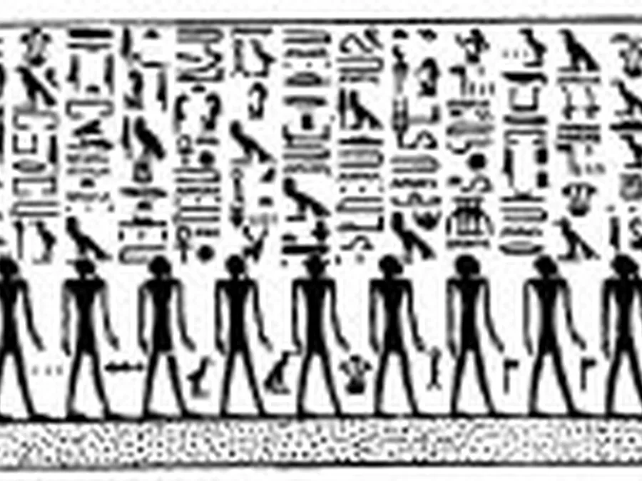 Book of Gates source plate 13701 with Egyptian underworld imagery and hieroglyphic text.