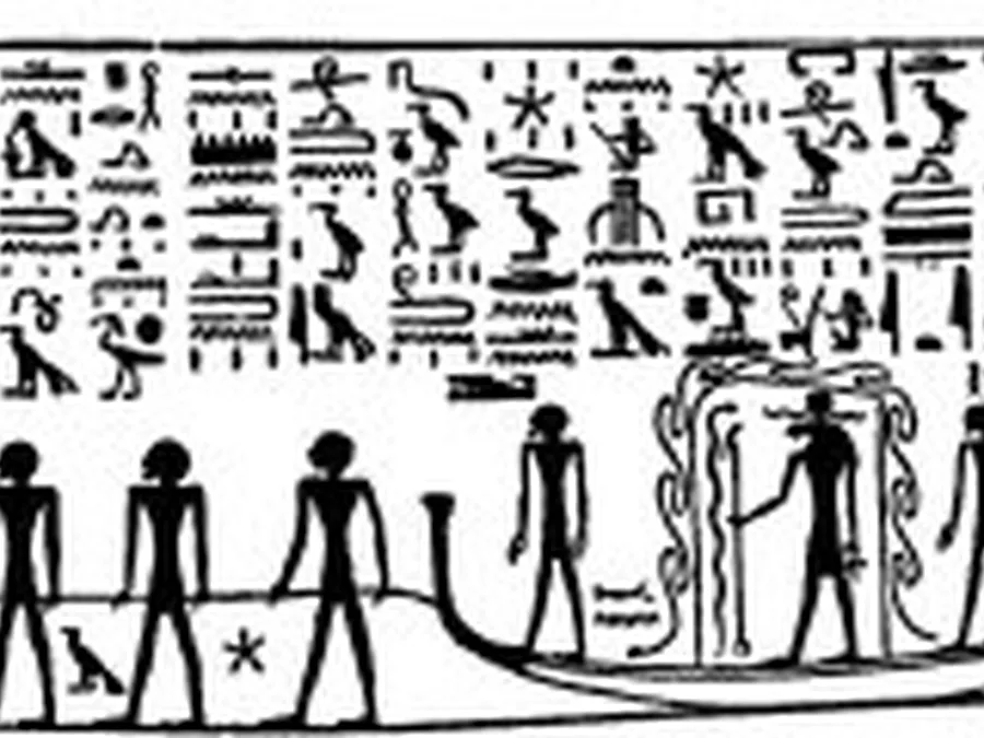 Book of Gates source plate 14200 with Egyptian underworld imagery and hieroglyphic text.