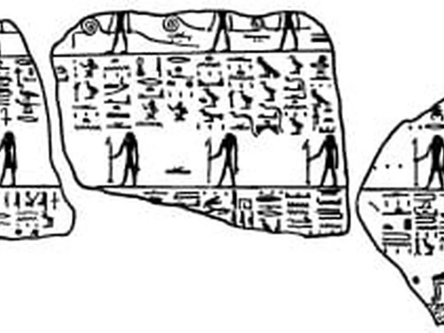Book of Gates source plate 19300 with Egyptian underworld imagery and hieroglyphic text.