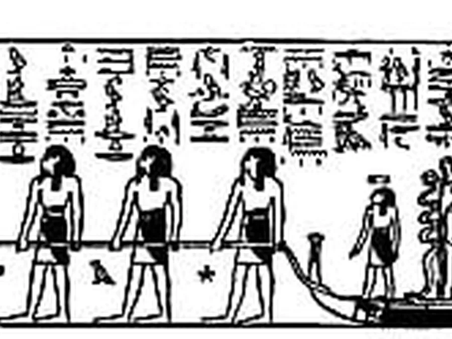 Book of Gates source plate 19400 with Egyptian underworld imagery and hieroglyphic text.