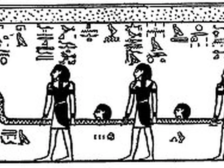 Book of Gates source plate 20600 with Egyptian underworld imagery and hieroglyphic text.