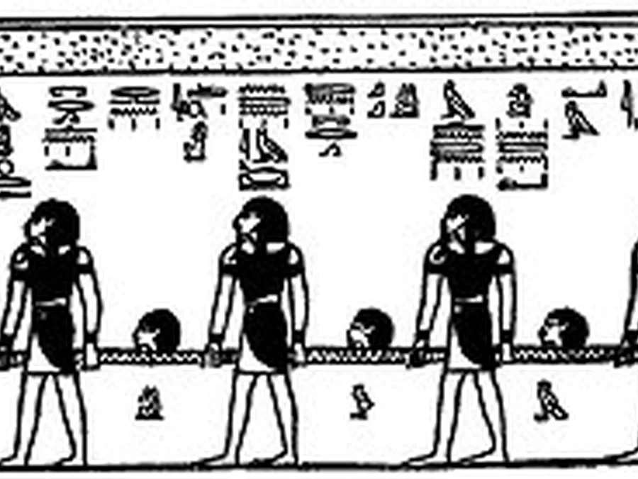 Book of Gates source plate 20601 with Egyptian underworld imagery and hieroglyphic text.