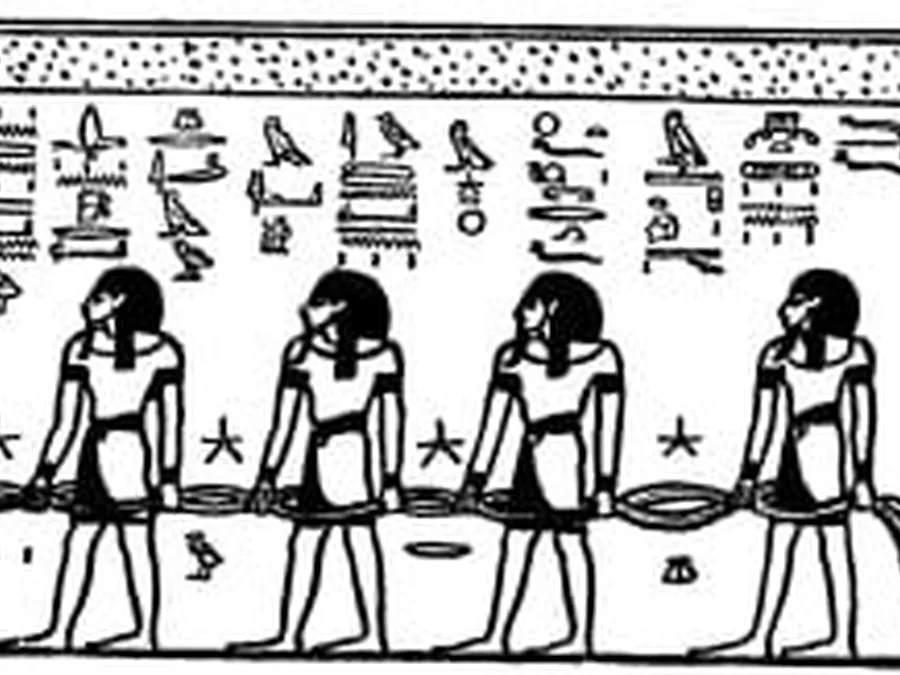 Book of Gates source plate 20901 with Egyptian underworld imagery and hieroglyphic text.