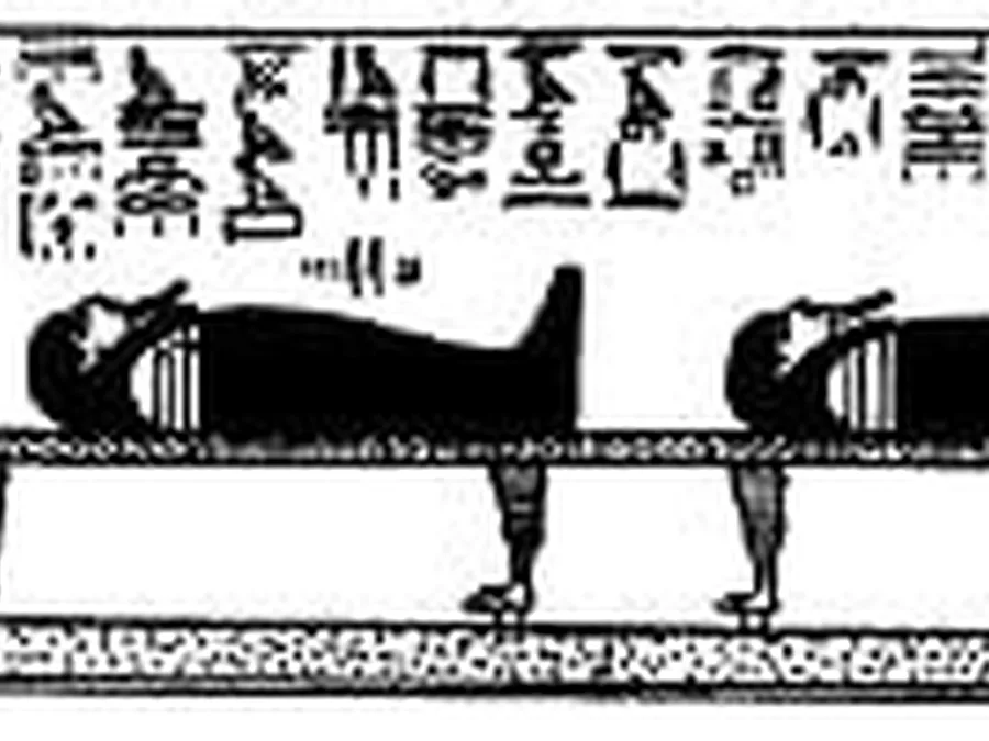 Book of Gates source plate 21100 with Egyptian underworld imagery and hieroglyphic text.