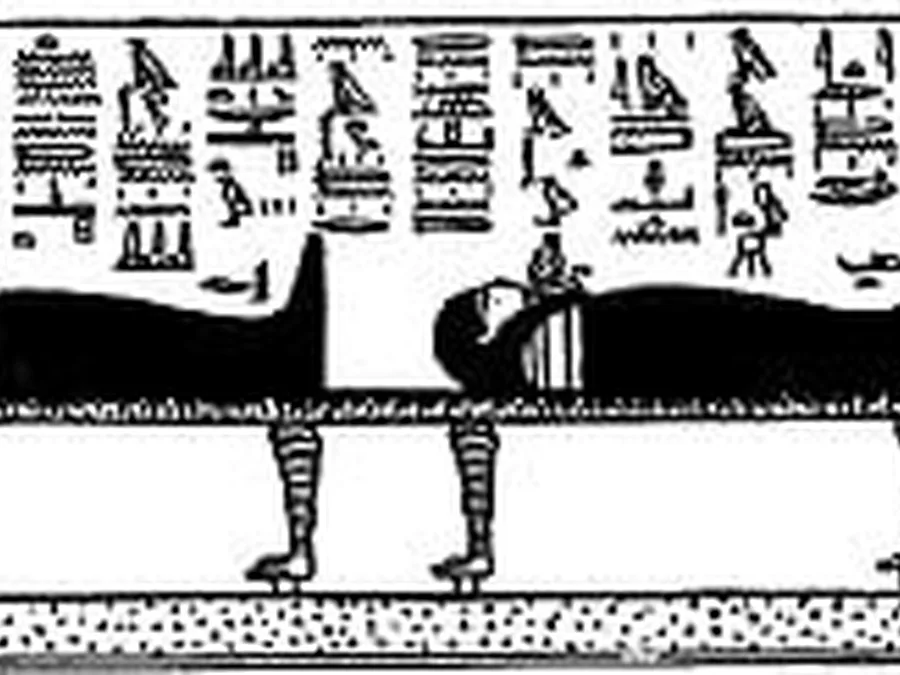 Book of Gates source plate 21201 with Egyptian underworld imagery and hieroglyphic text.