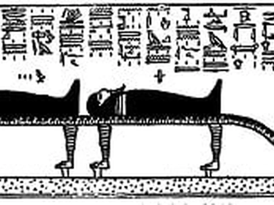 Book of Gates source plate 21202 with Egyptian underworld imagery and hieroglyphic text.