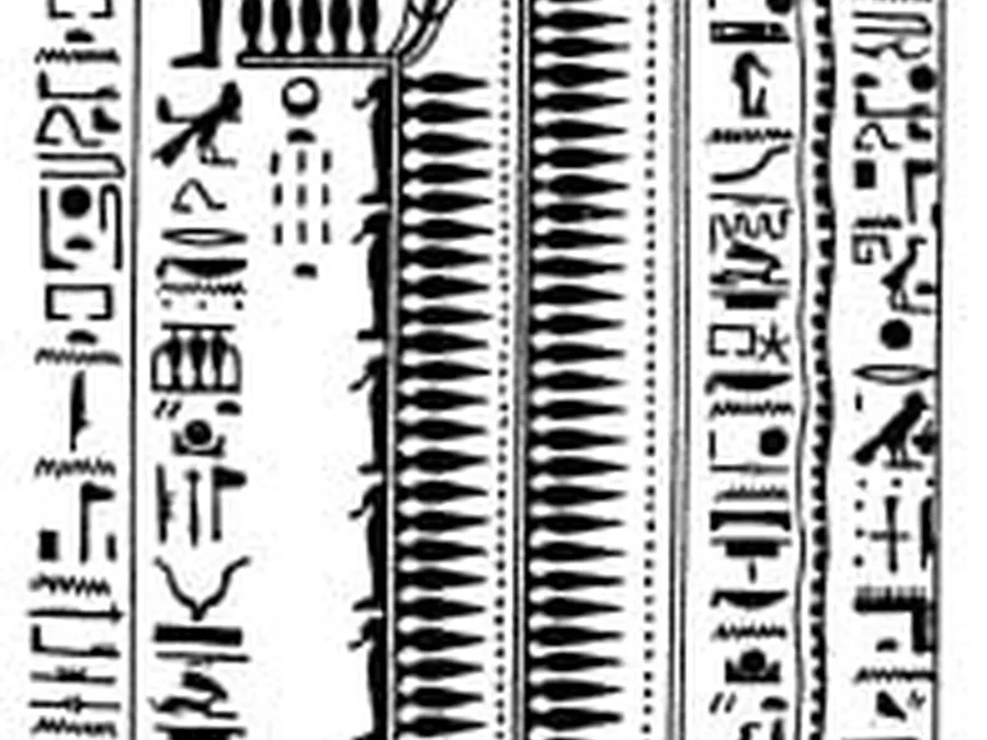 Book of Gates source plate 23900 with Egyptian underworld imagery and hieroglyphic text.