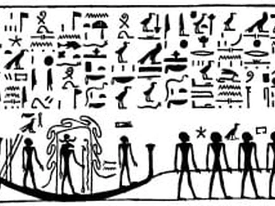 Book of Gates source plate 24000 with Egyptian underworld imagery and hieroglyphic text.
