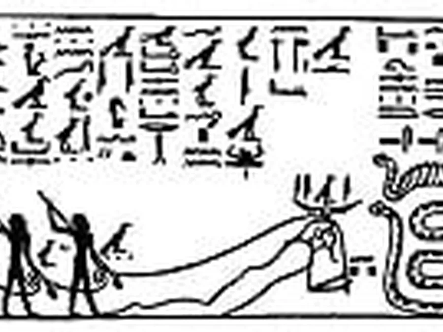 Book of Gates source plate 24101 with Egyptian underworld imagery and hieroglyphic text.