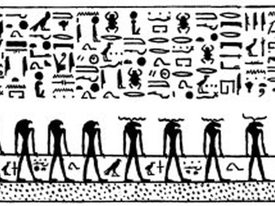 Book of Gates source plate 25600 with Egyptian underworld imagery and hieroglyphic text.