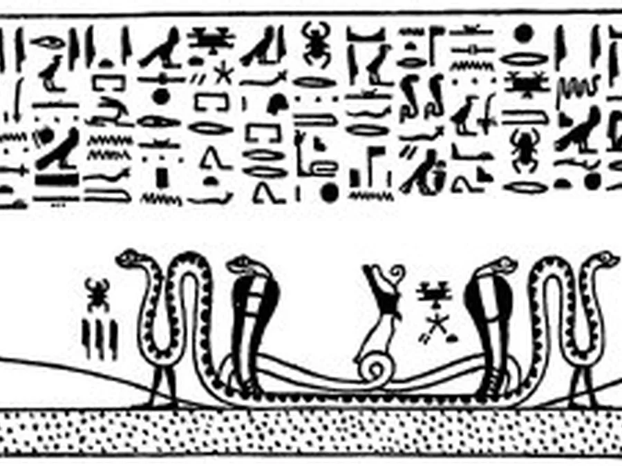 Book of Gates source plate 25700 with Egyptian underworld imagery and hieroglyphic text.