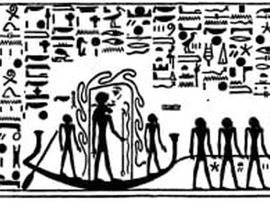 Book of Gates source plate 26000 with Egyptian underworld imagery and hieroglyphic text.