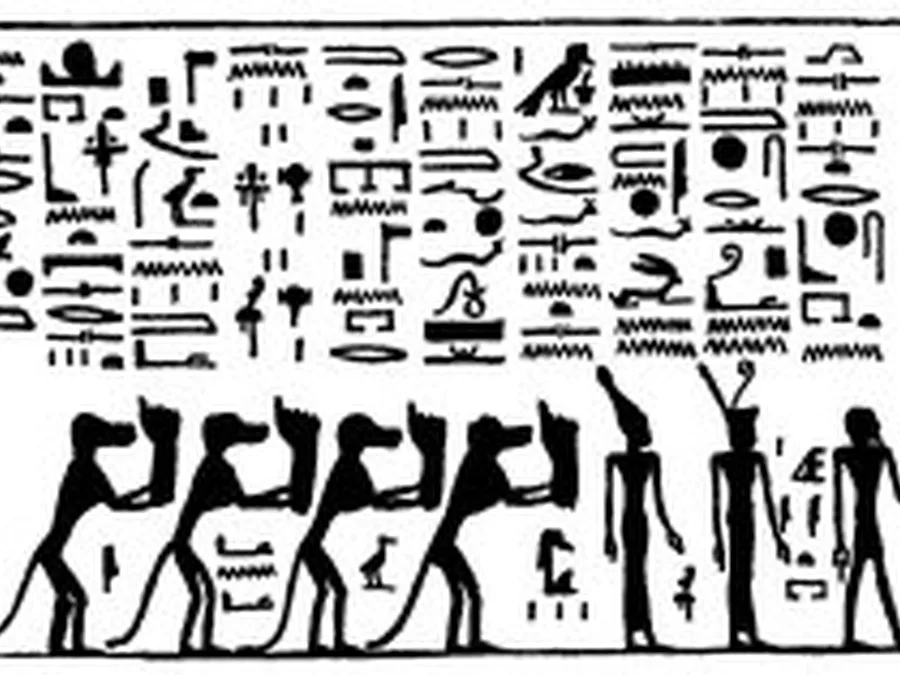 Book of Gates source plate 28800 with Egyptian underworld imagery and hieroglyphic text.