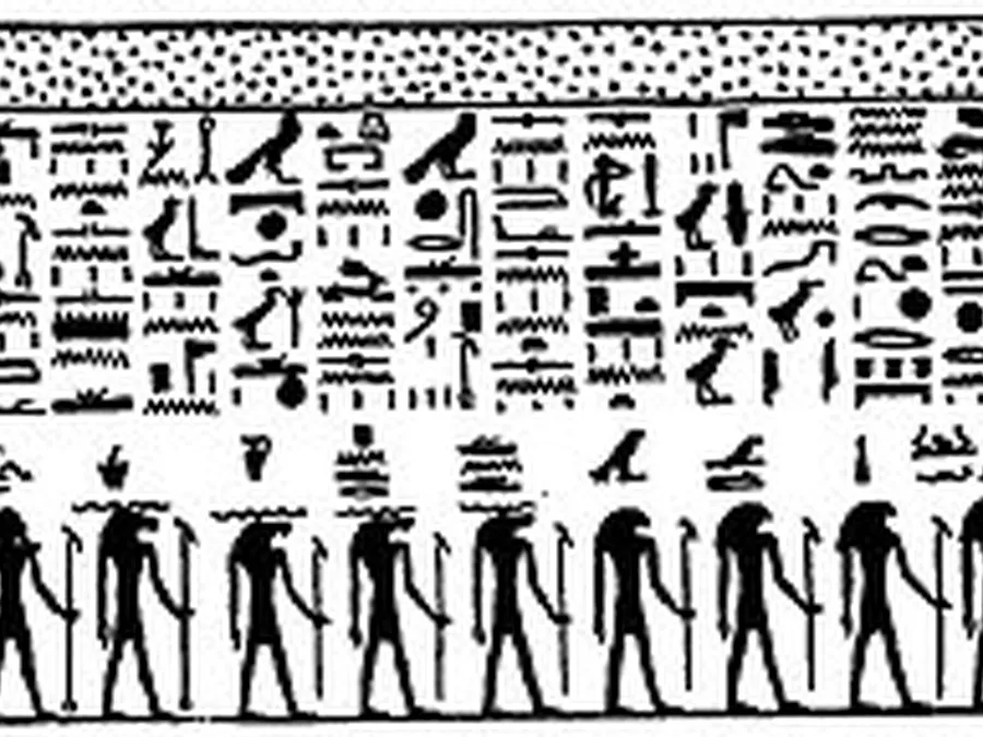 Book of Gates source plate 29100 with Egyptian underworld imagery and hieroglyphic text.