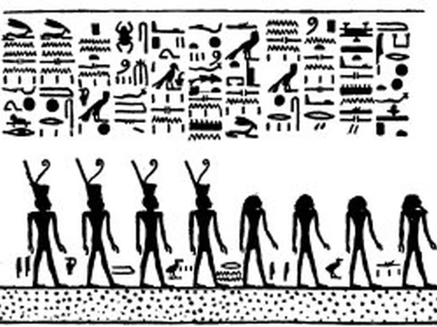 Book of Gates source plate 29700 with Egyptian underworld imagery and hieroglyphic text.